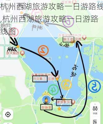 杭州西湖旅游攻略一日游路线,杭州西湖旅游攻略一日游路线图