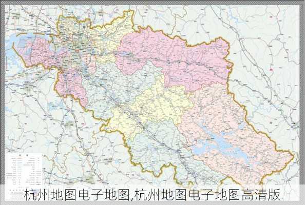 杭州地图电子地图,杭州地图电子地图高清版