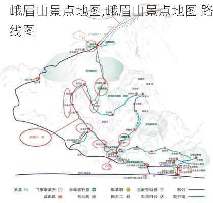 峨眉山景点地图,峨眉山景点地图 路线图