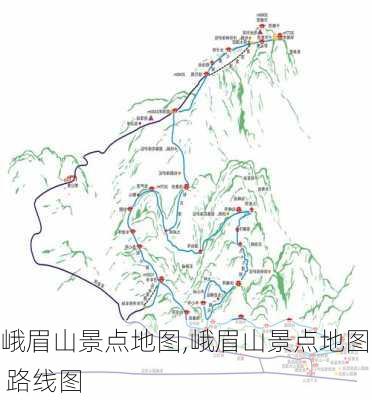 峨眉山景点地图,峨眉山景点地图 路线图