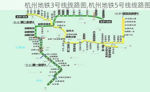 杭州地铁3号线线路图,杭州地铁5号线线路图