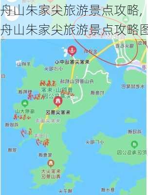 舟山朱家尖旅游景点攻略,舟山朱家尖旅游景点攻略图