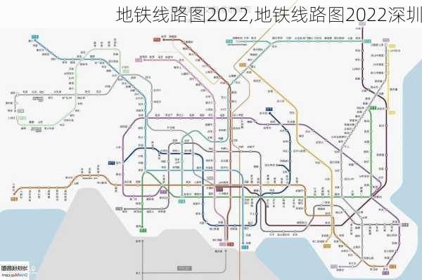 地铁线路图2022,地铁线路图2022深圳