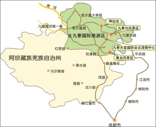 九寨沟属于哪里哪个省,九寨沟属于哪里哪个省份