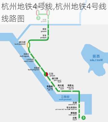 杭州地铁4号线,杭州地铁4号线线路图