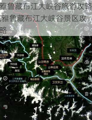 雅鲁藏布江大峡谷旅游攻略,雅鲁藏布江大峡谷景区攻略