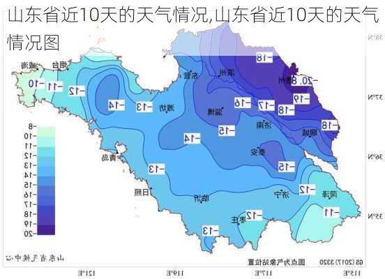 山东省近10天的天气情况,山东省近10天的天气情况图